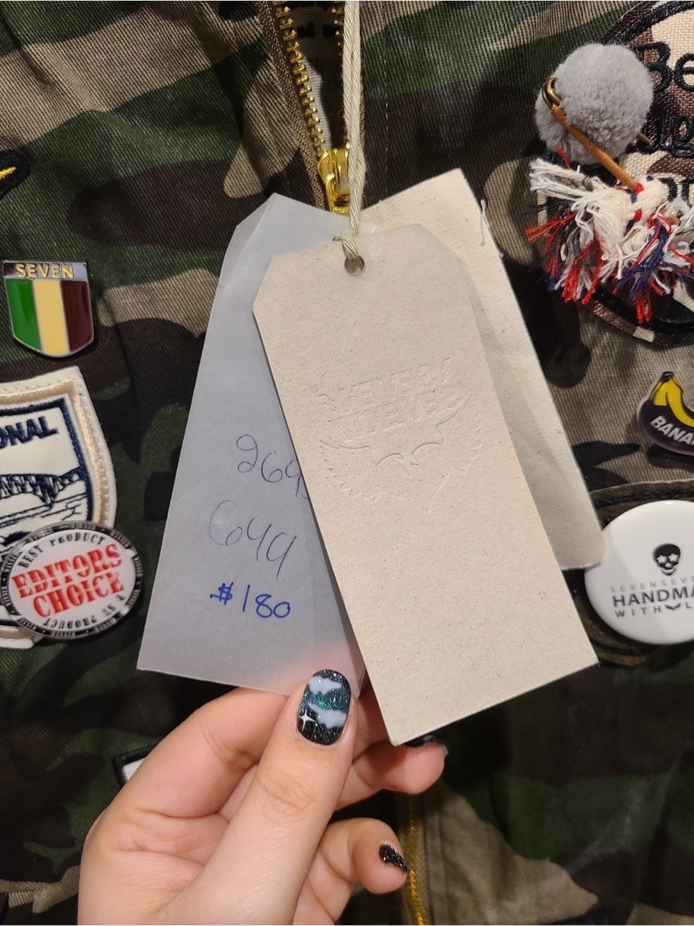 Camo Jacket - Picture 7 of 9